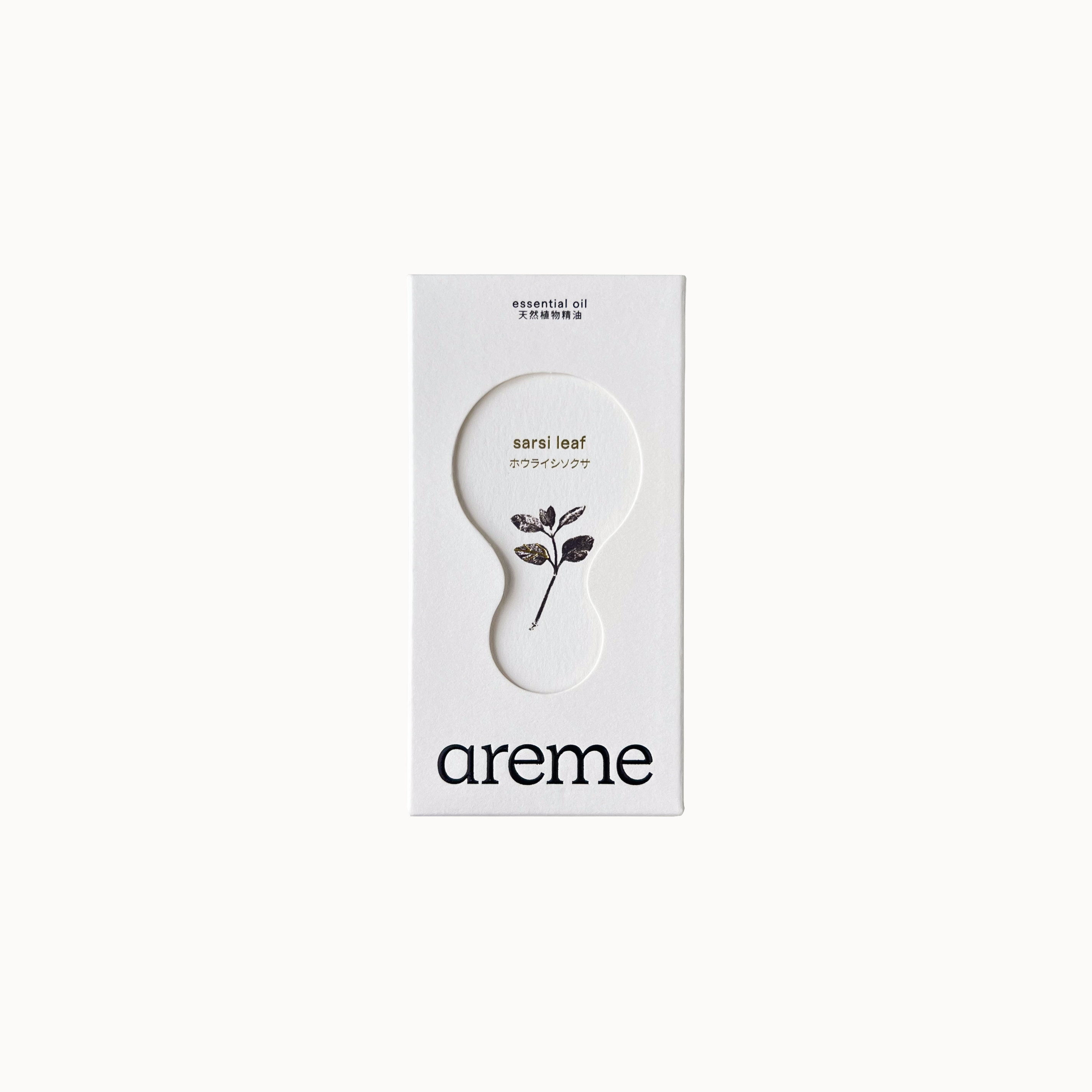 A package of Sarsi Leaf Essential Oil by areme, featuring the product name and an illustration of sarsi leaves on the front.