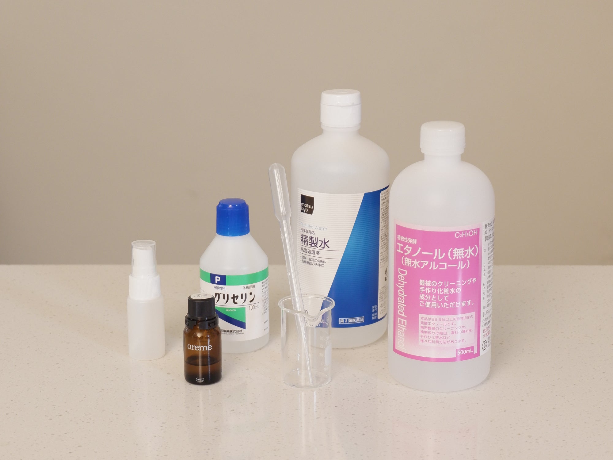 areme DIY: Easy homemade disinfectant spray with essential oils